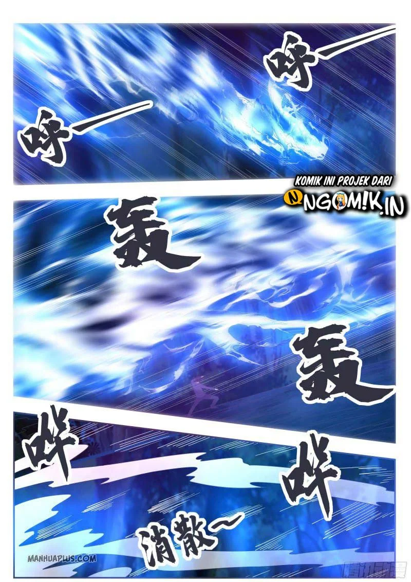 Zui Qiang Shen chapter 180 halaman 7