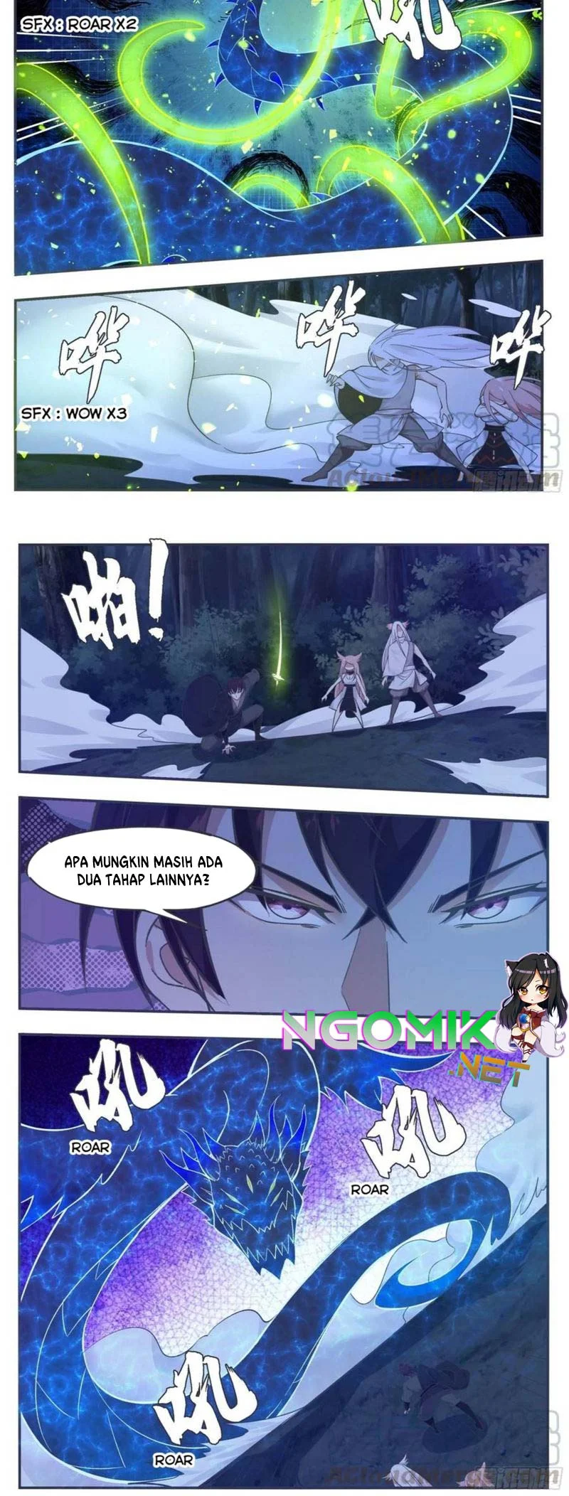 Zui Qiang Shen chapter 203 halaman 7