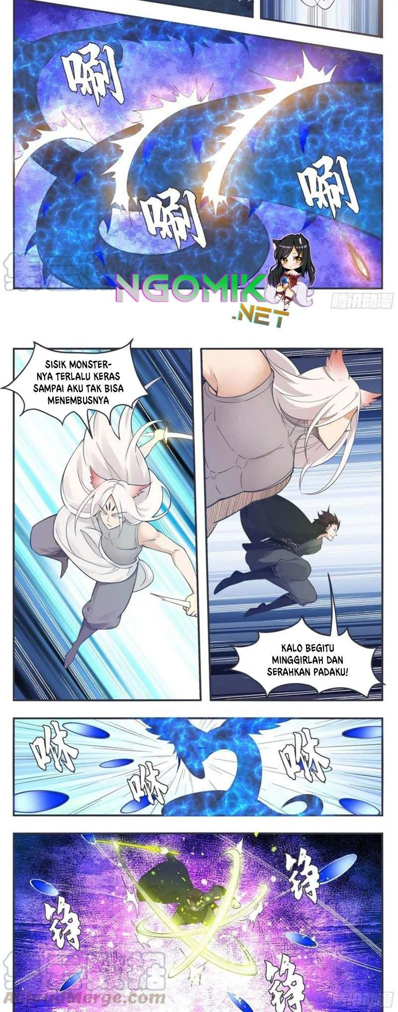 Zui Qiang Shen chapter 204 halaman 3