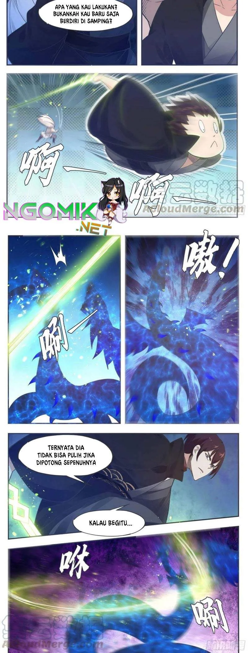 Zui Qiang Shen chapter 204 halaman 5