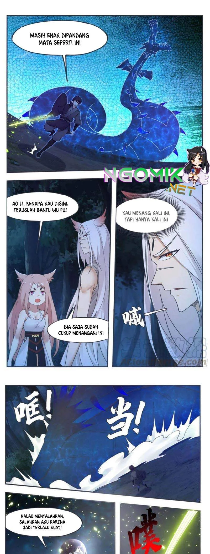 Zui Qiang Shen chapter 204 halaman 6