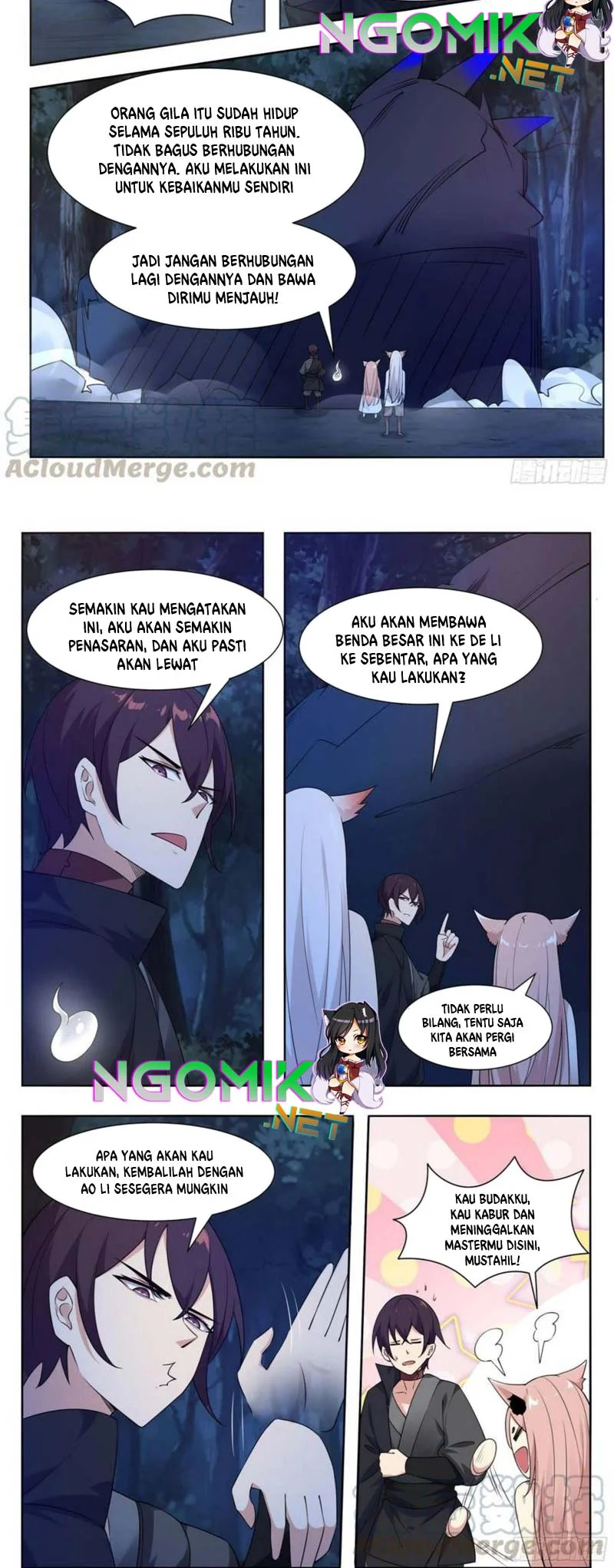 Zui Qiang Shen chapter 205 halaman 3