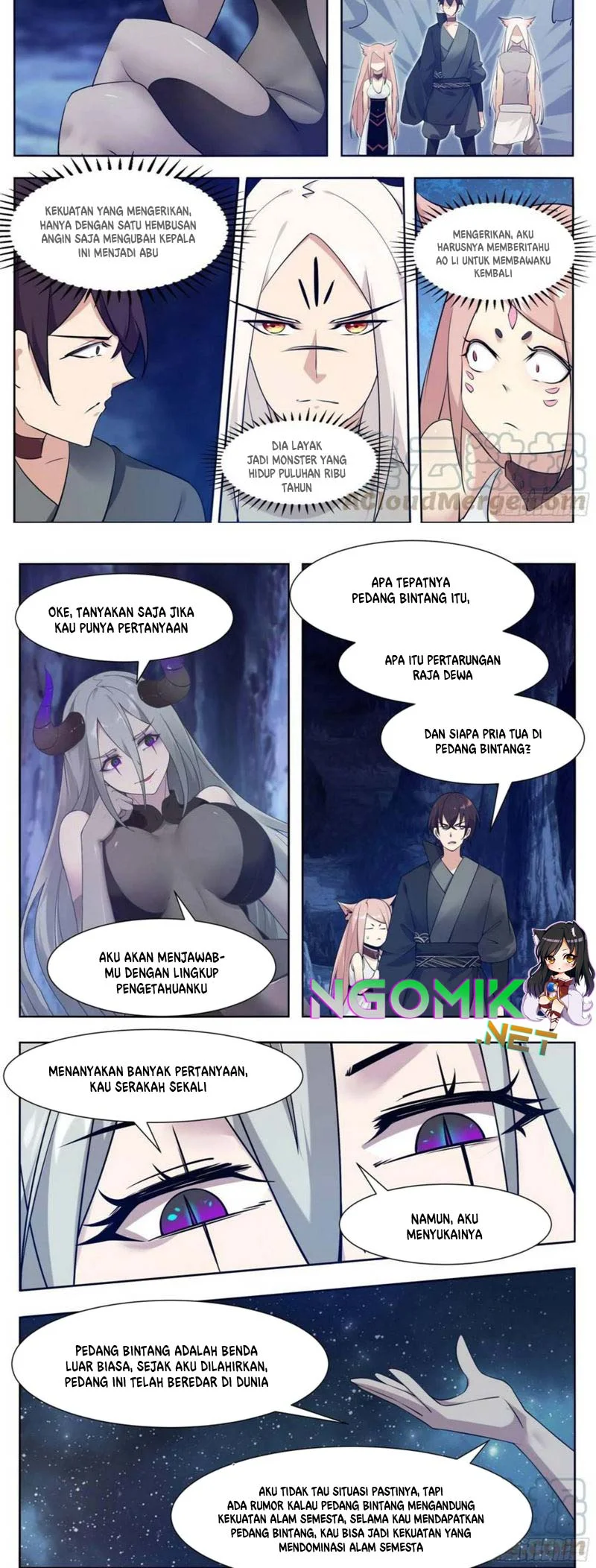 Zui Qiang Shen chapter 205 halaman 5