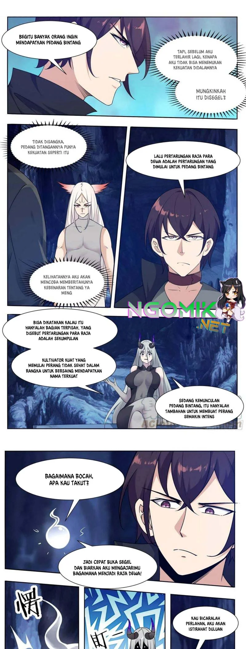 Zui Qiang Shen chapter 205 halaman 6