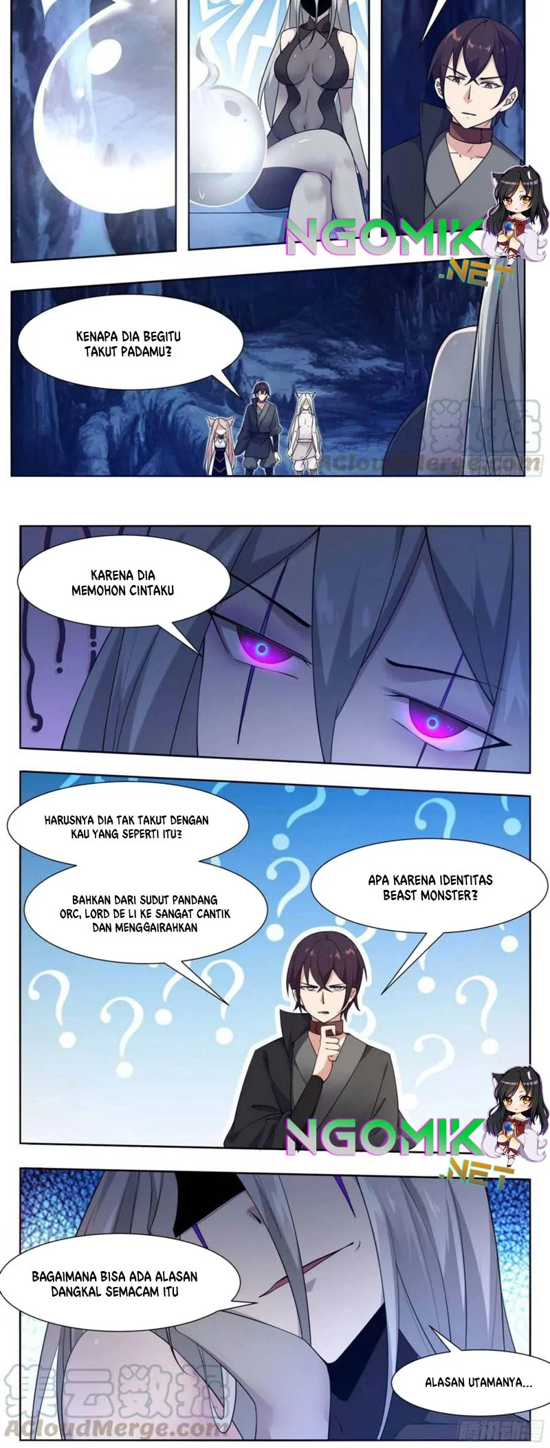 Zui Qiang Shen chapter 205 halaman 7