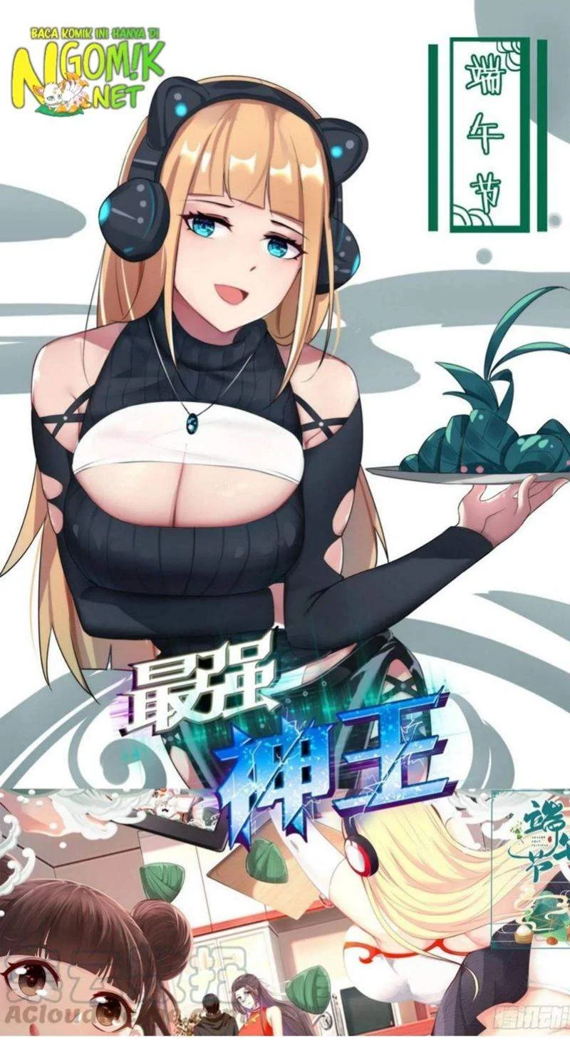 Zui Qiang Shen chapter 206 halaman 2