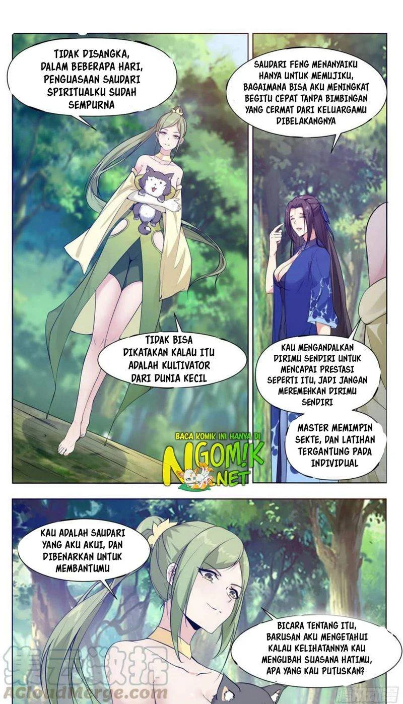 Zui Qiang Shen chapter 206 halaman 11