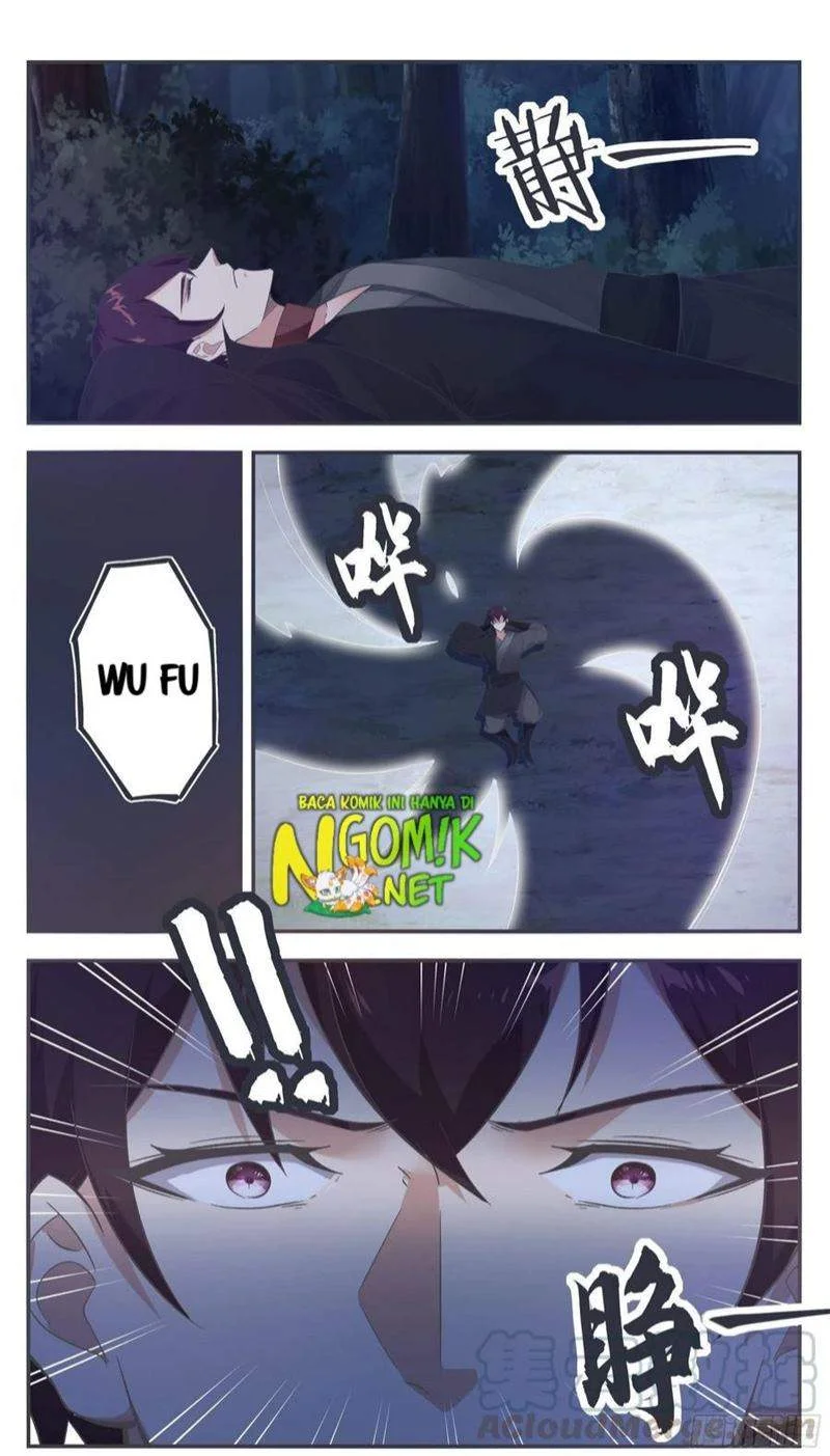 Zui Qiang Shen Bab 208 halaman 7