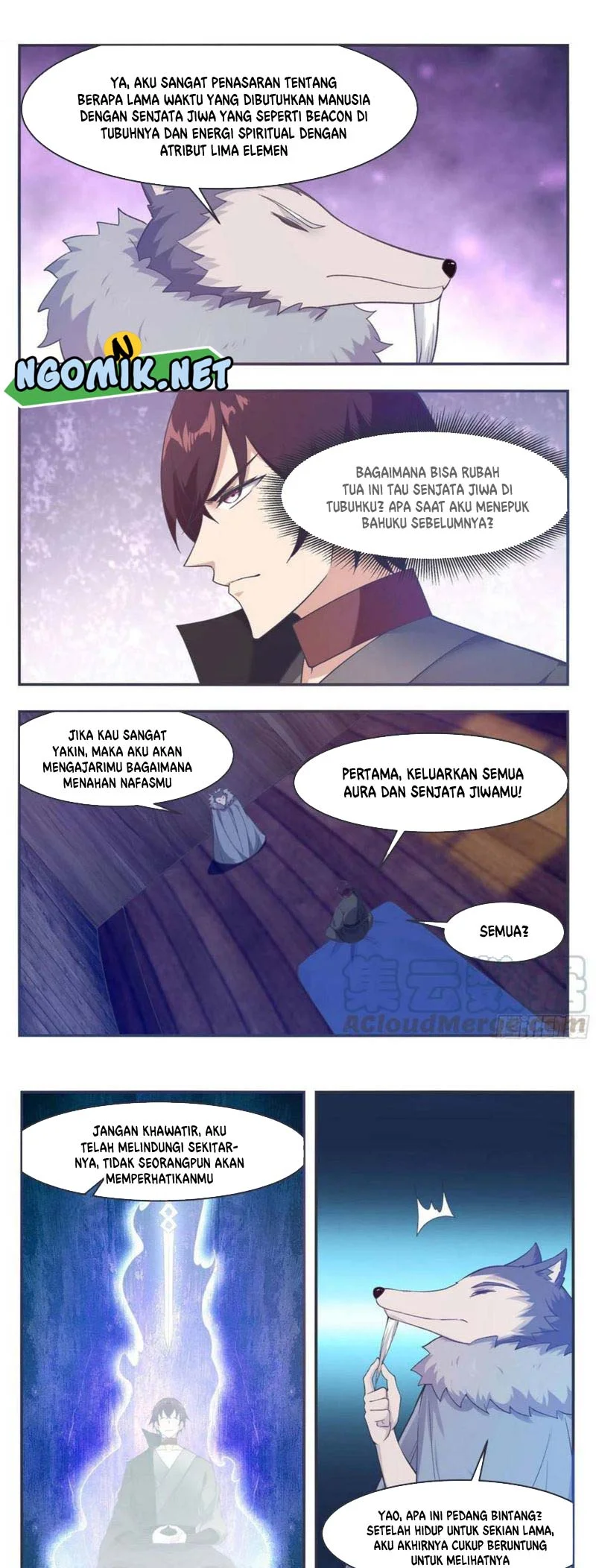 Zui Qiang Shen chapter 211 halaman 8