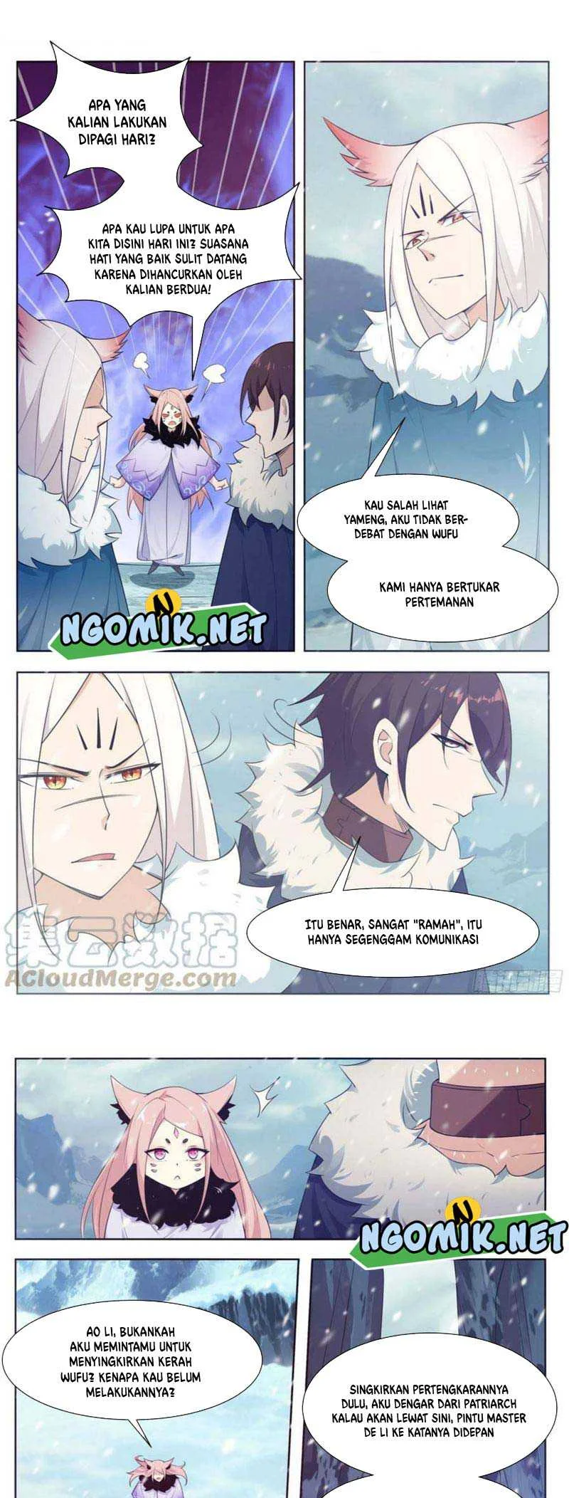 Zui Qiang Shen chapter 214 halaman 4