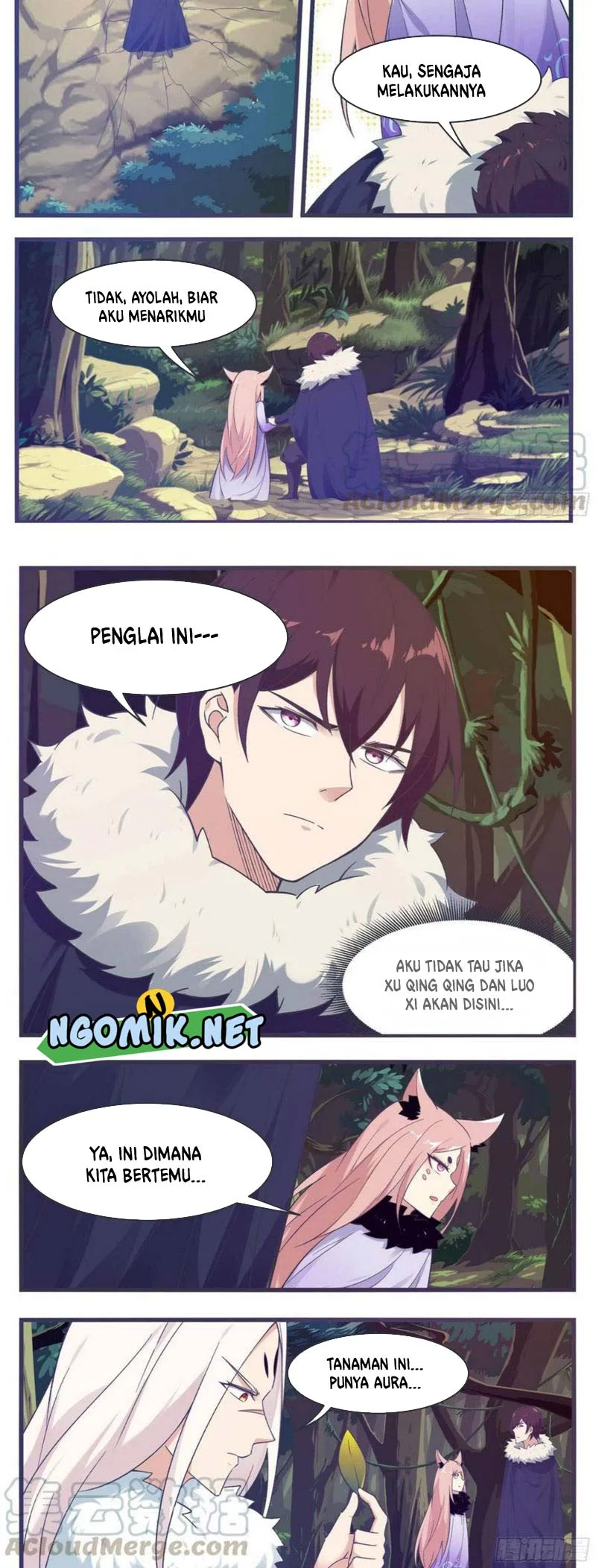 Zui Qiang Shen chapter 215 halaman 5