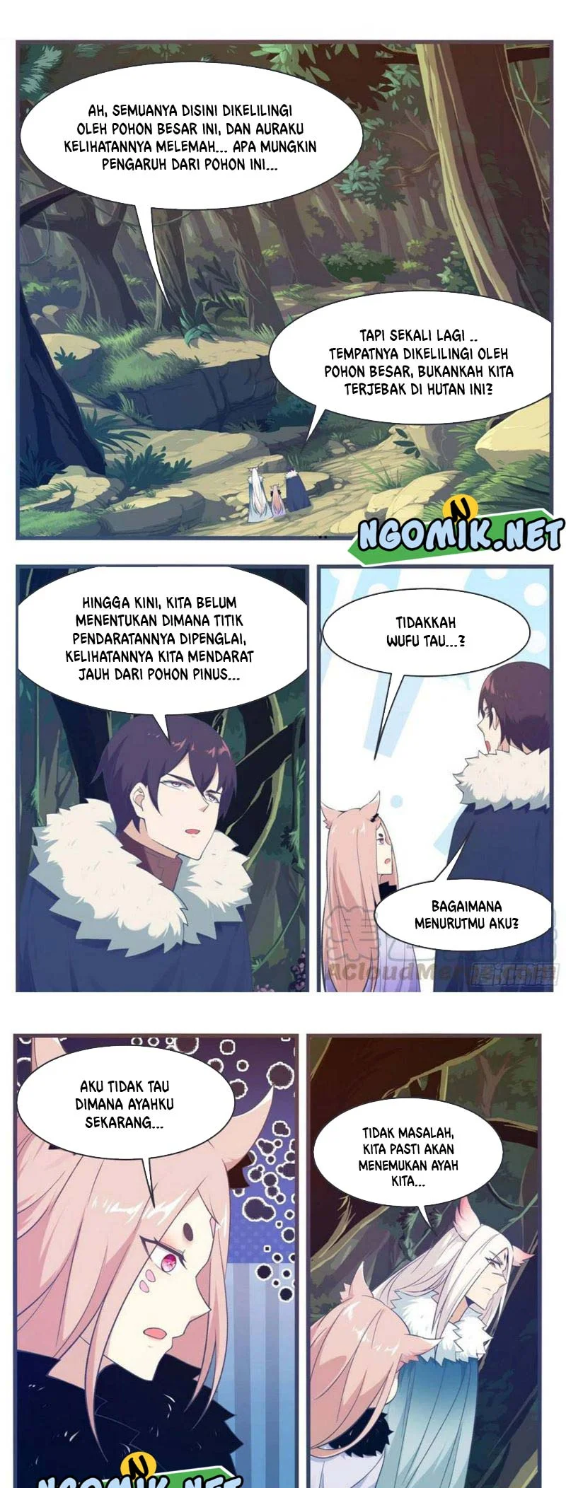 Zui Qiang Shen chapter 215 halaman 6