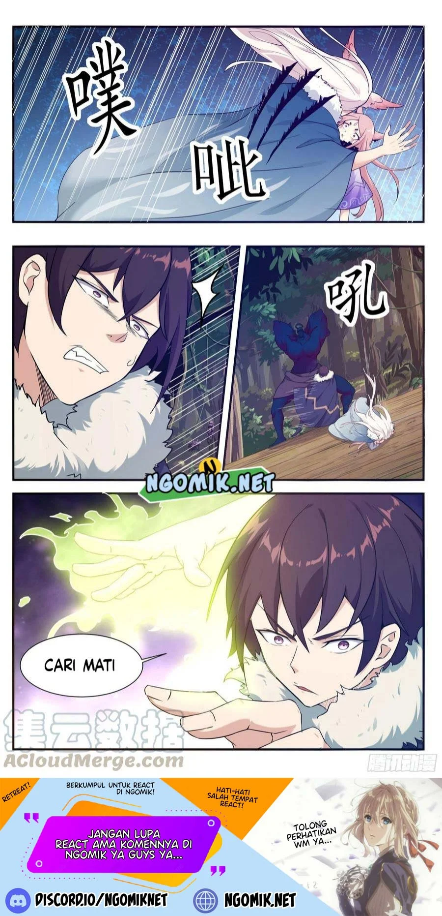 Zui Qiang Shen chapter 216 halaman 3