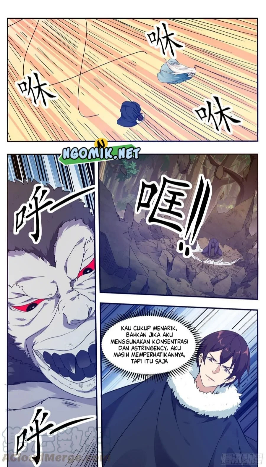 Zui Qiang Shen chapter 216 halaman 8
