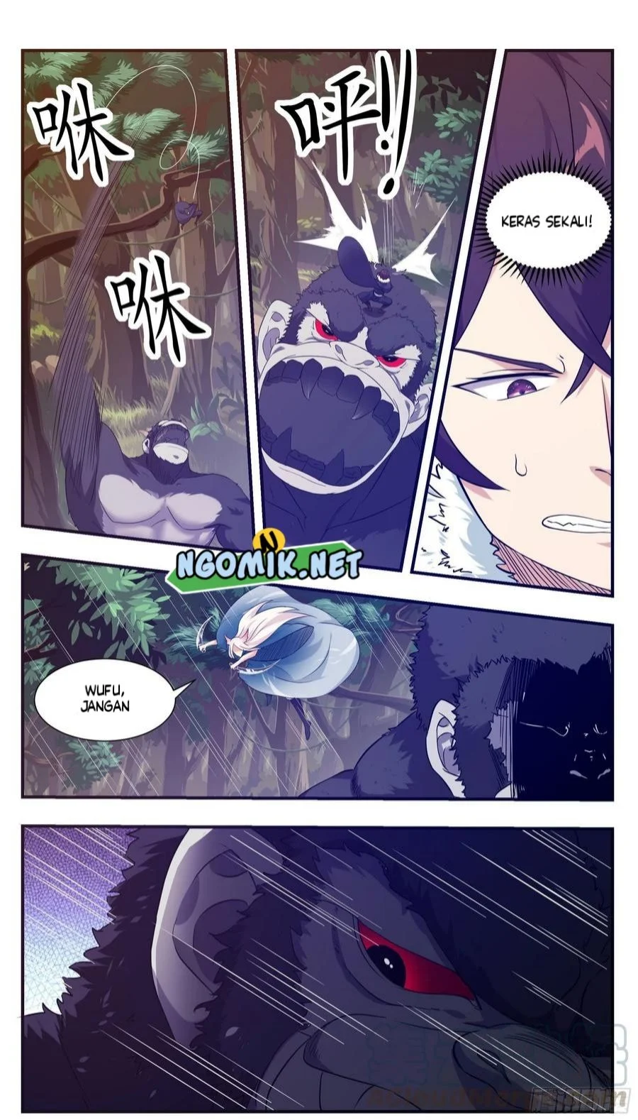 Zui Qiang Shen chapter 216 halaman 10