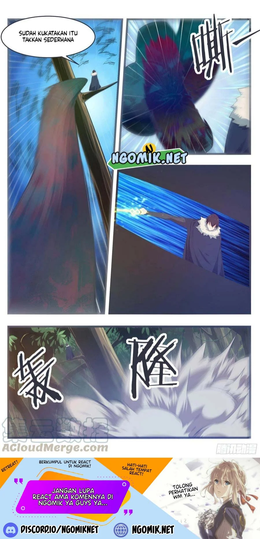 Zui Qiang Shen chapter 217 halaman 3