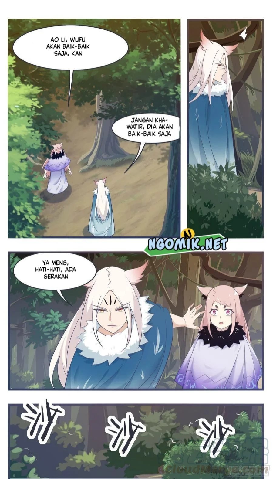 Zui Qiang Shen chapter 217 halaman 7
