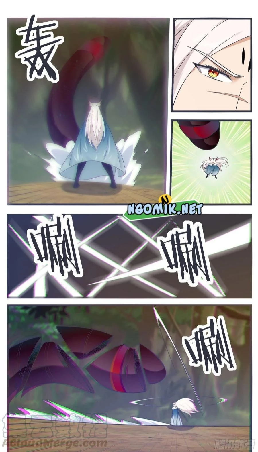 Zui Qiang Shen chapter 217 halaman 8