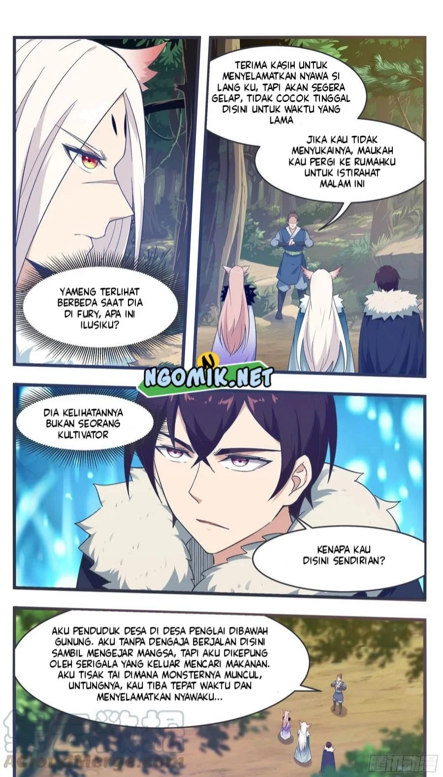 Zui Qiang Shen chapter 217 halaman 11