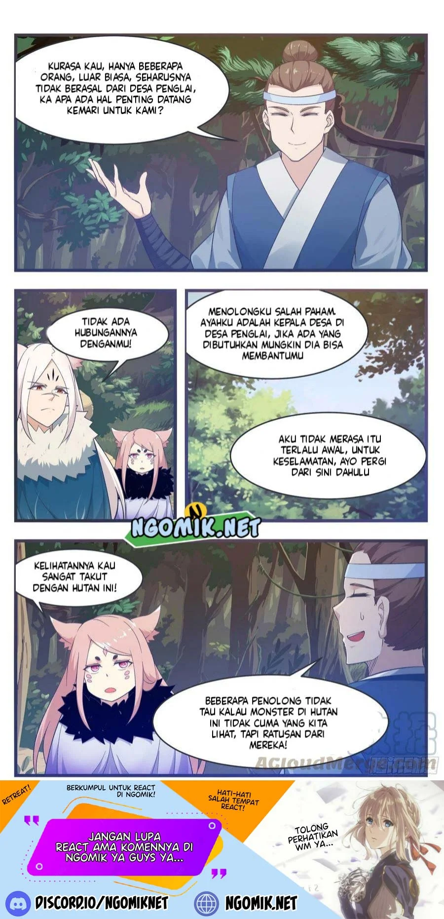 Zui Qiang Shen chapter 217 halaman 12