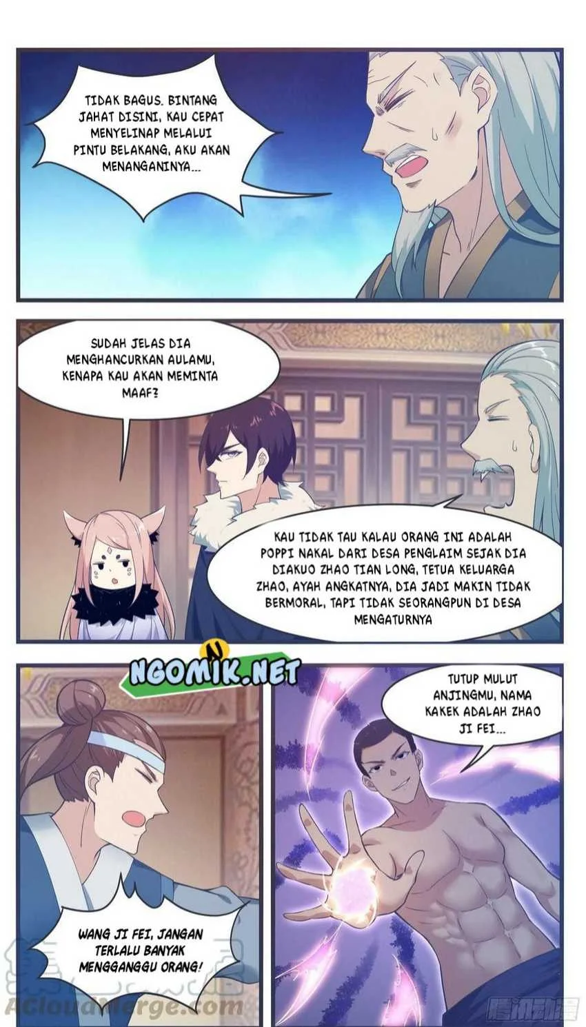 Zui Qiang Shen Bab 218 halaman 10