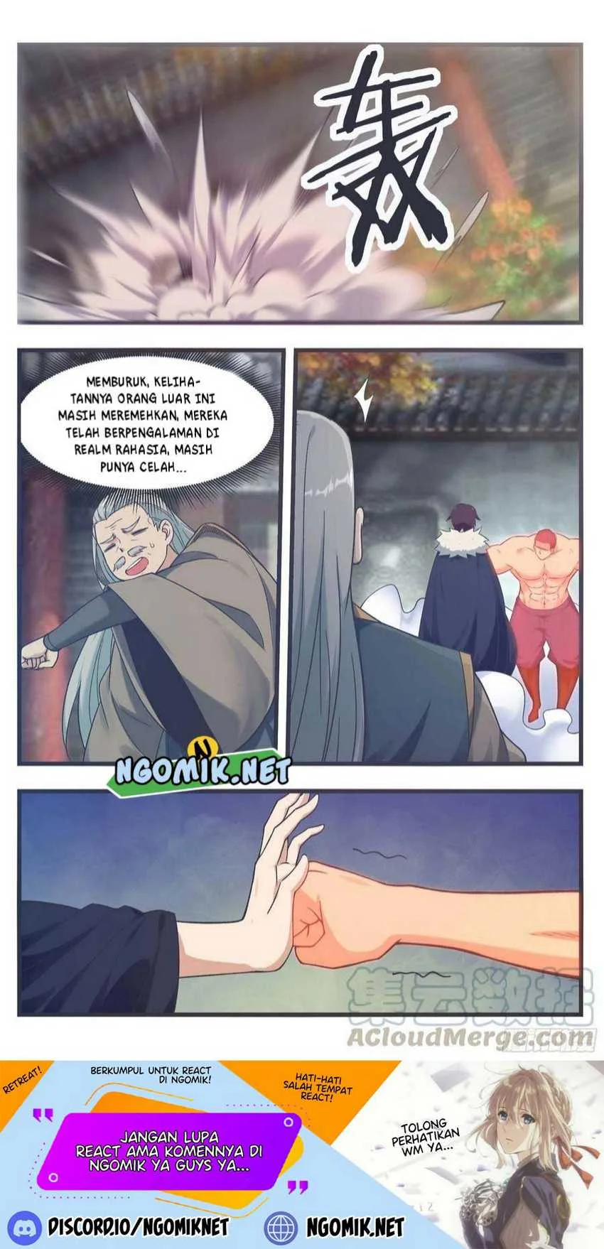 Zui Qiang Shen chapter 219 halaman 3