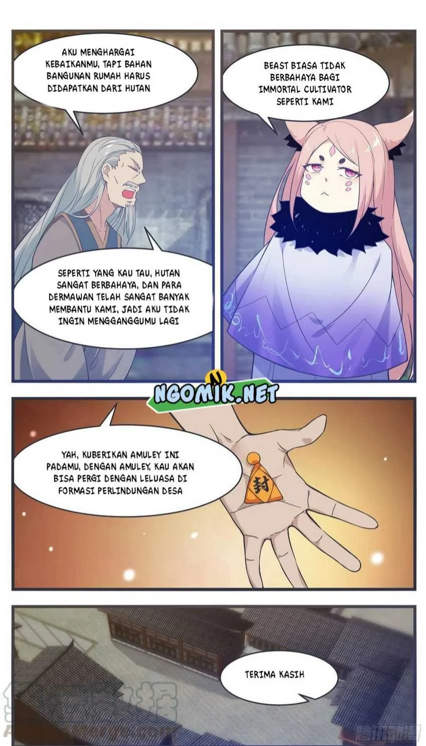 Zui Qiang Shen chapter 219 halaman 7