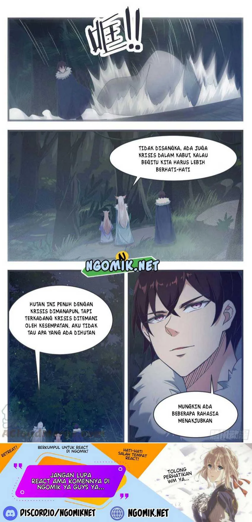 Zui Qiang Shen chapter 219 halaman 12
