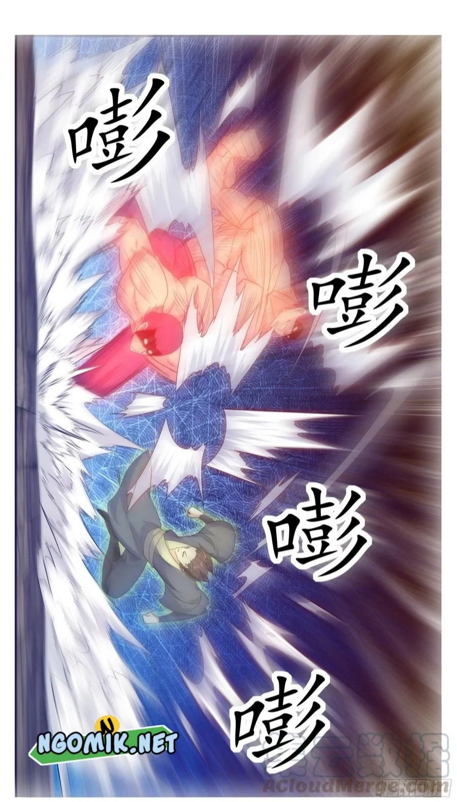 Zui Qiang Shen chapter 223 halaman 8