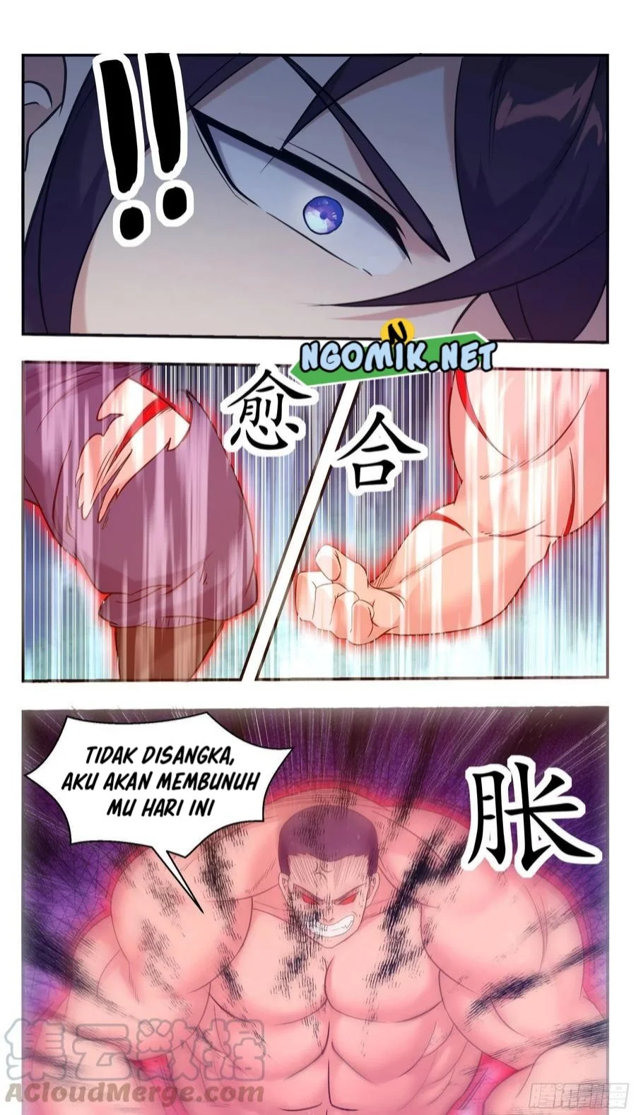 Zui Qiang Shen chapter 223 halaman 10