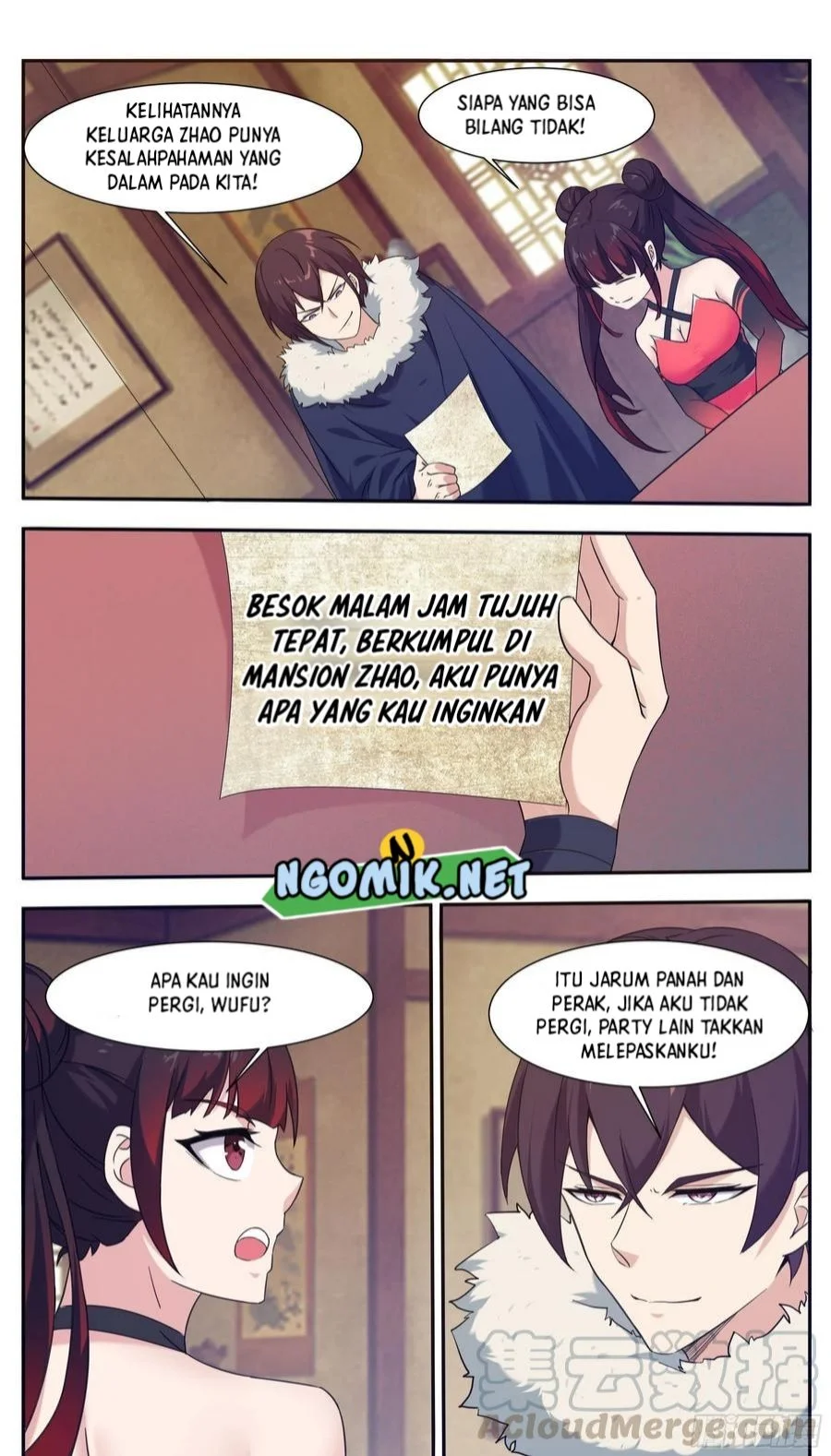 Zui Qiang Shen Bab 225 halaman 7