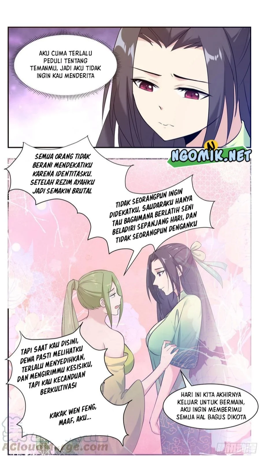 Zui Qiang Shen chapter 226 halaman 5