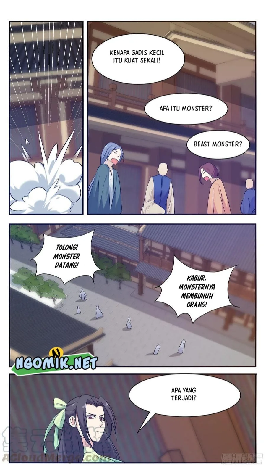 Zui Qiang Shen chapter 226 halaman 9