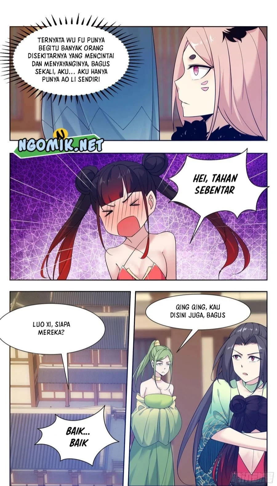 Zui Qiang Shen chapter 227 halaman 4