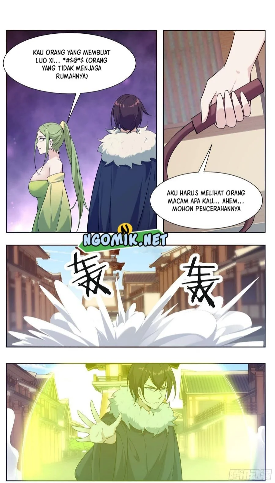 Zui Qiang Shen chapter 227 halaman 5