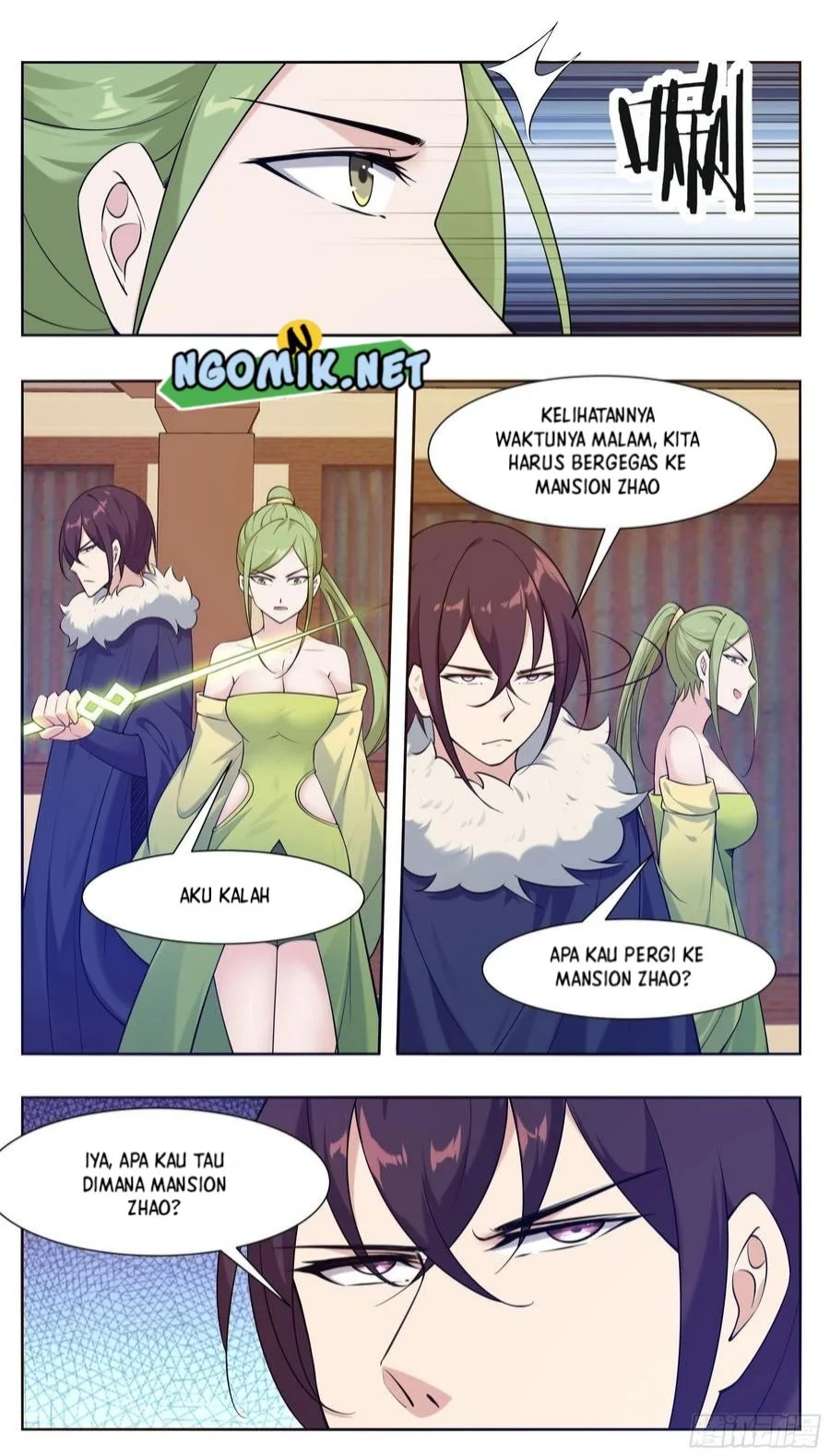 Zui Qiang Shen chapter 227 halaman 7