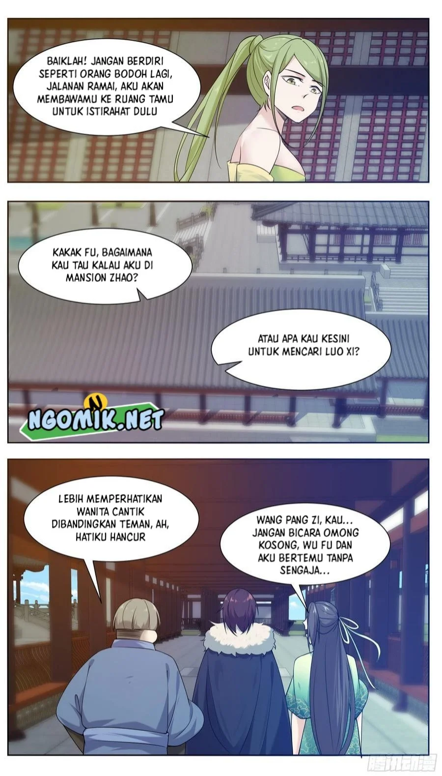 Zui Qiang Shen chapter 227 halaman 11