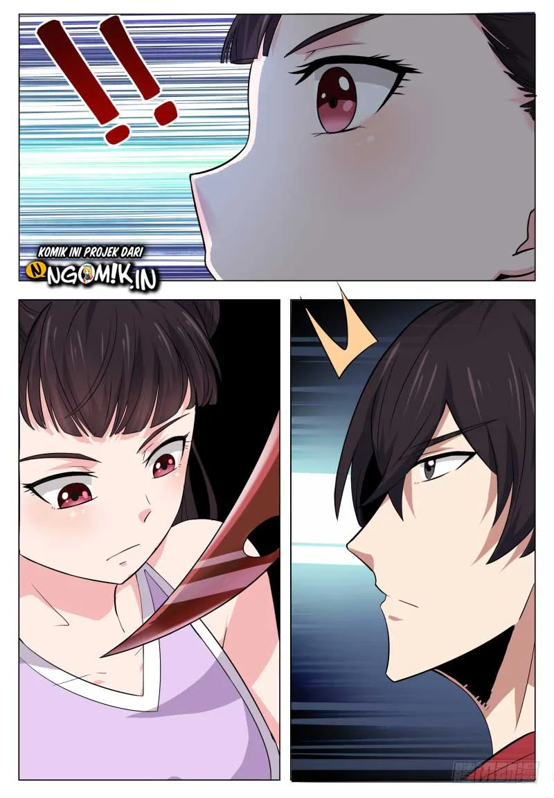 Zui Qiang Shen chapter 26 halaman 12