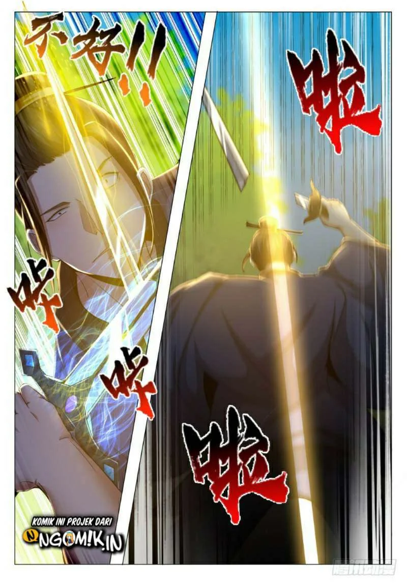 Zui Qiang Shen chapter 34 halaman 6