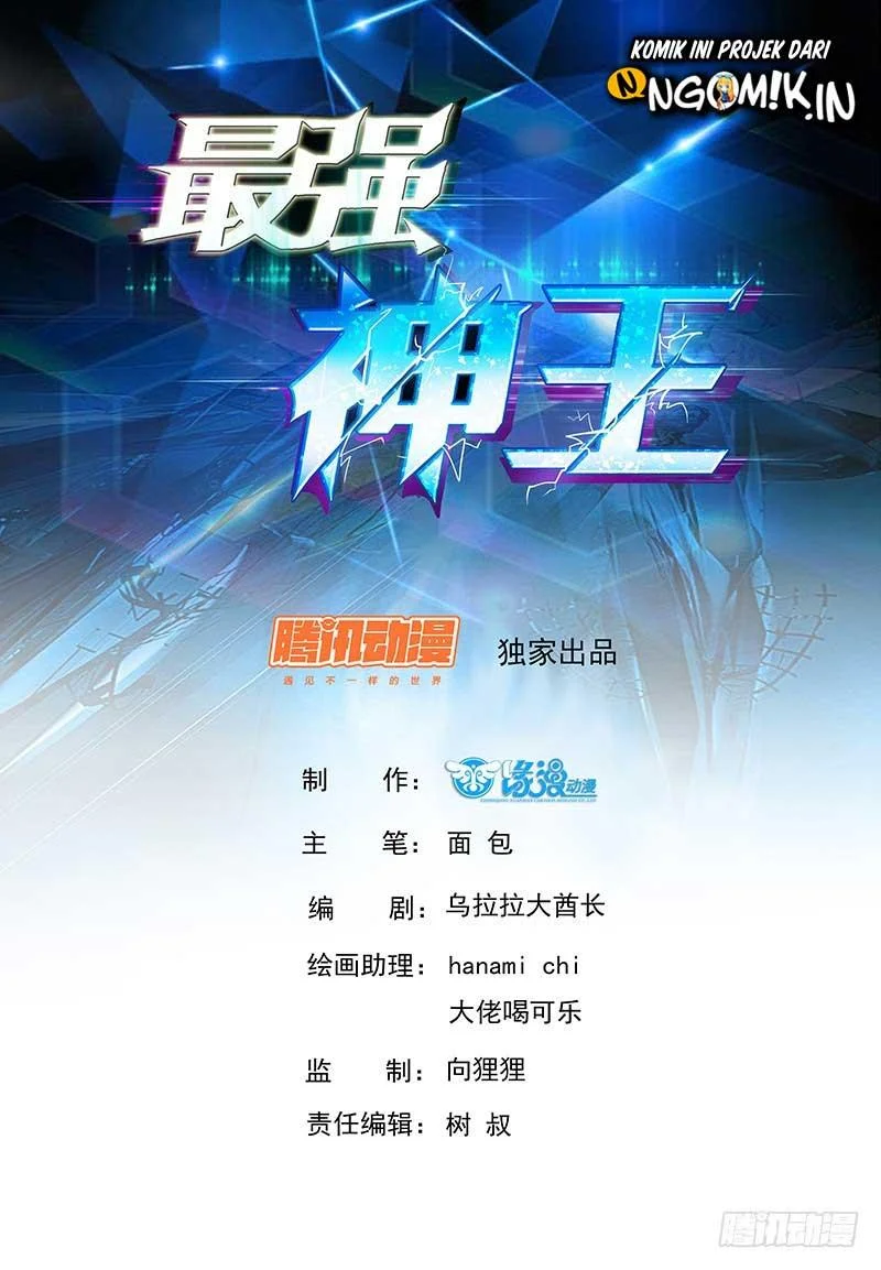 Zui Qiang Shen chapter 6 halaman 2