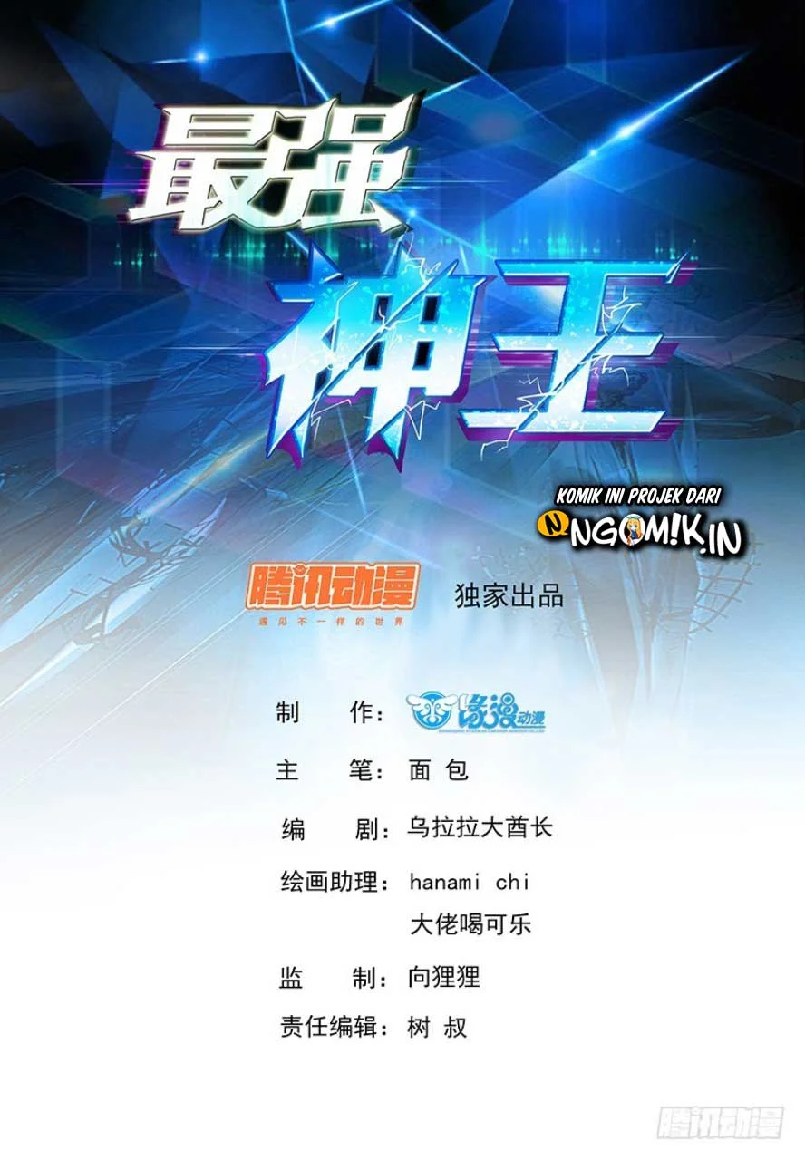 Zui Qiang Shen Bab 7 halaman 2