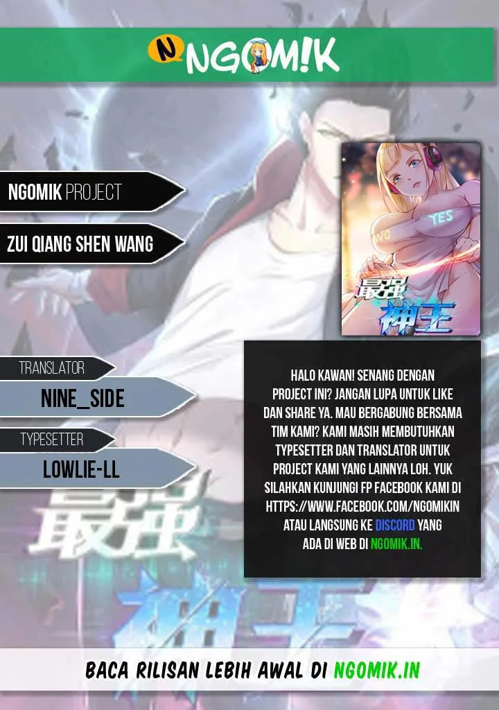 Zui Qiang Shen Bab 72 halaman 1