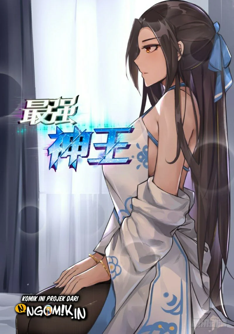Zui Qiang Shen chapter 74 halaman 15