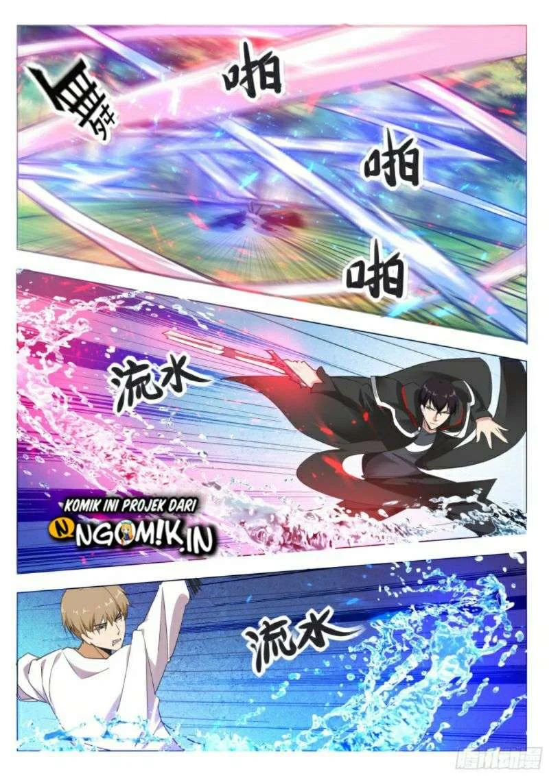 Zui Qiang Shen chapter 85 halaman 11