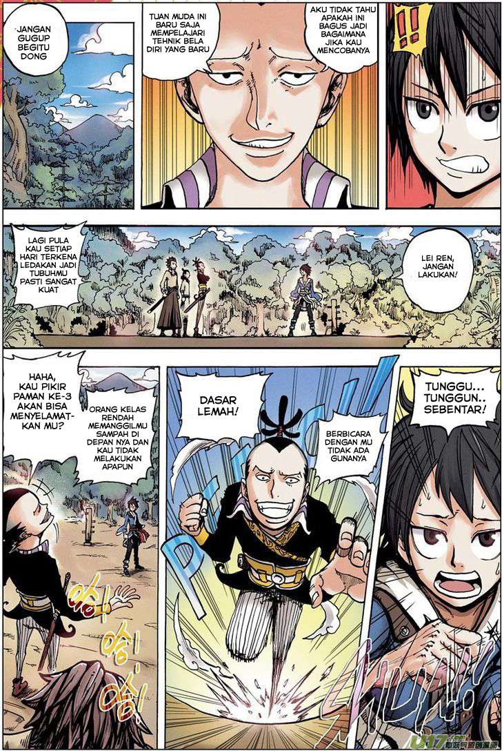 Zui Wu Dao Bab 1 halaman 11