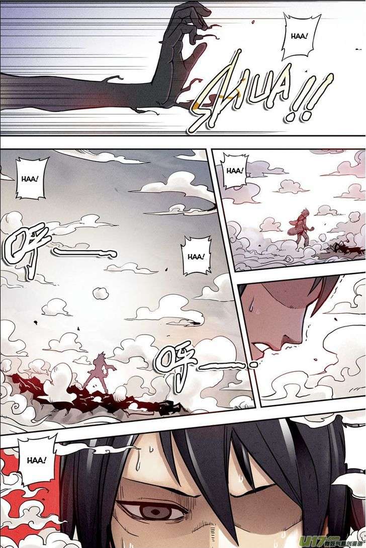 Zui Wu Dao Bab 1 halaman 23