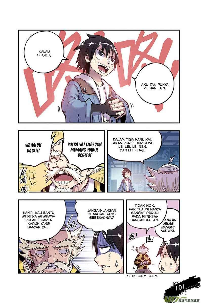 Zui Wu Dao Bab 11 halaman 17