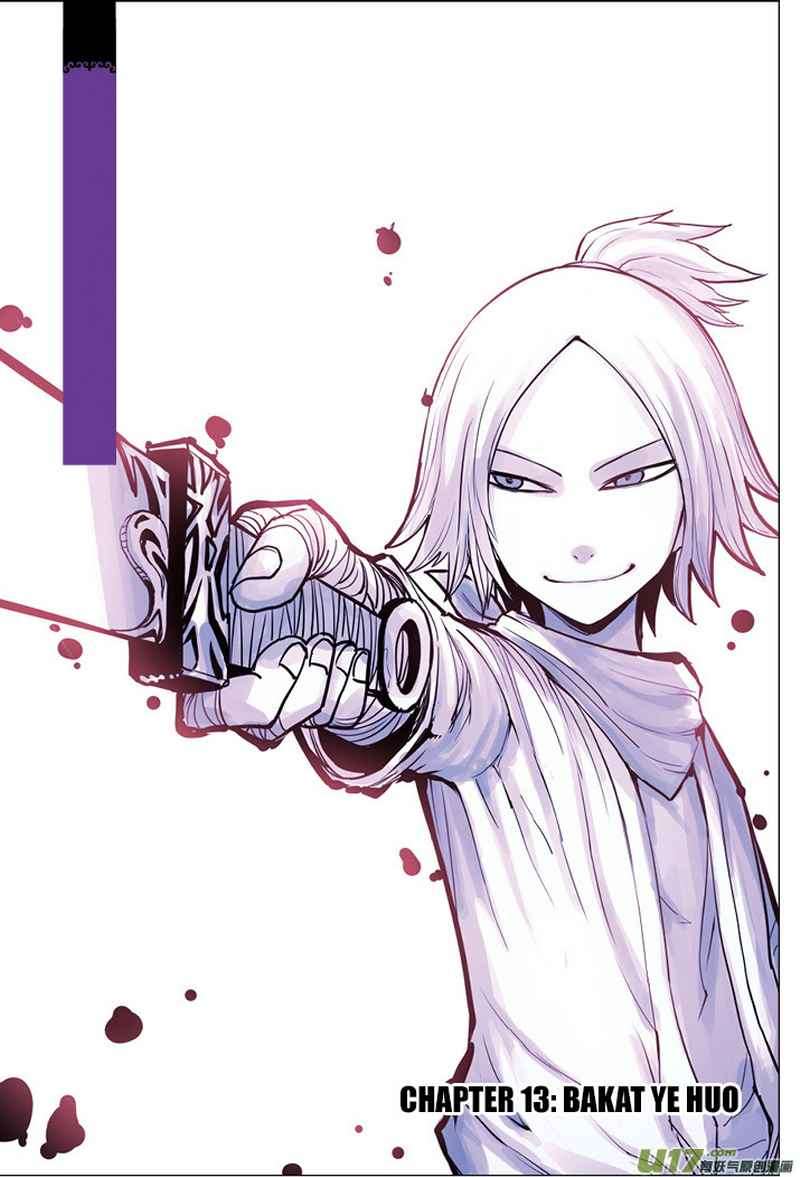Zui Wu Dao chapter 13 halaman 1