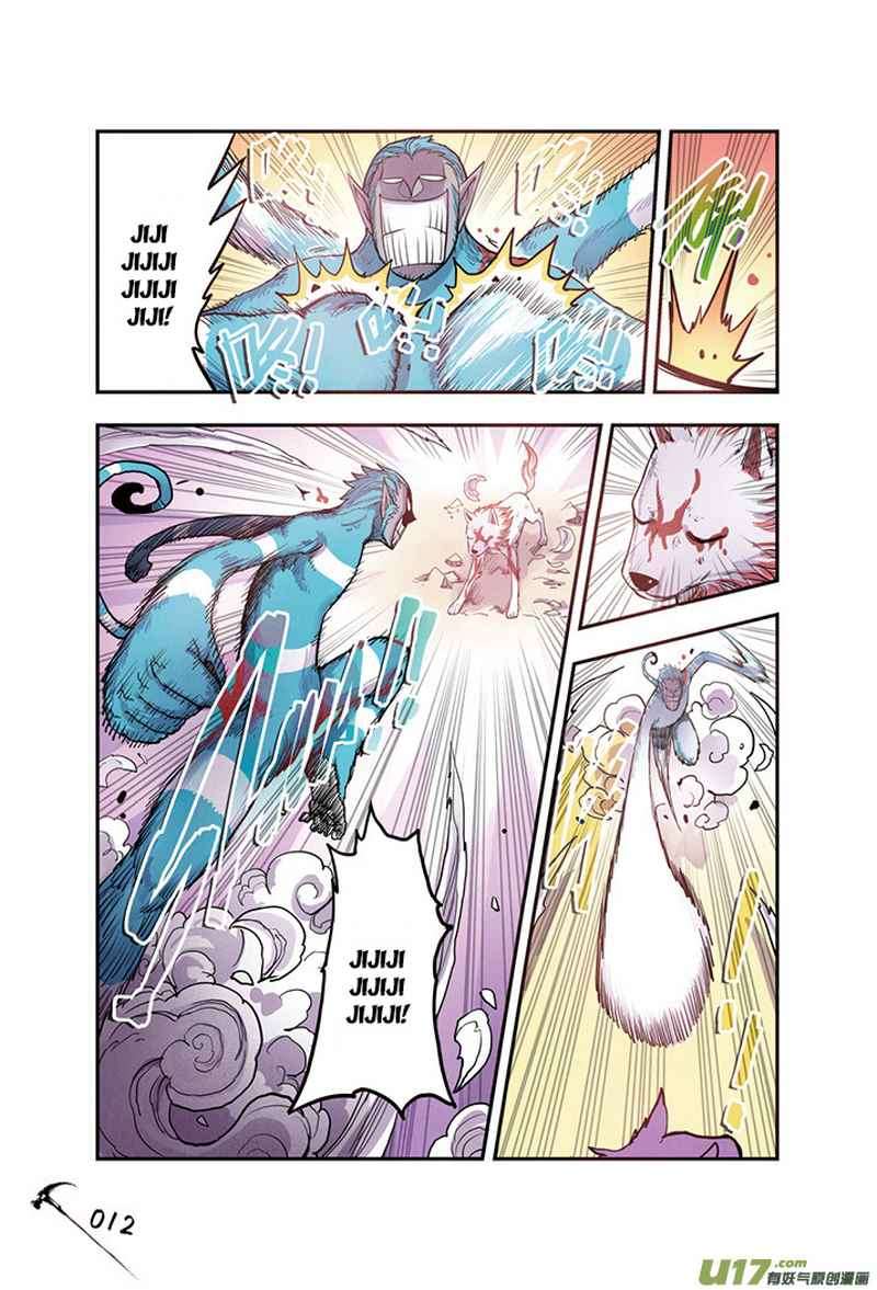 Zui Wu Dao chapter 13 halaman 10