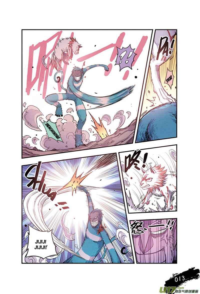 Zui Wu Dao chapter 13 halaman 11